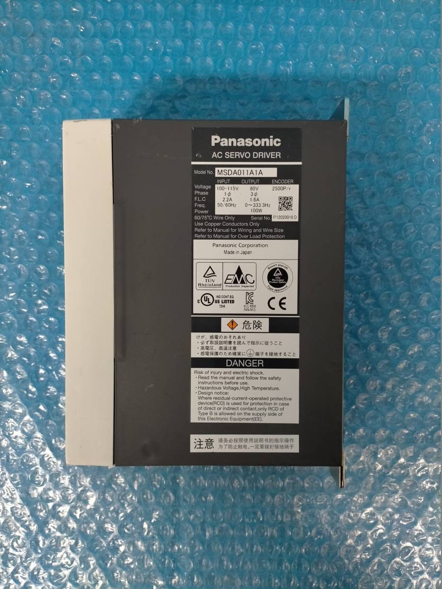 [CK10358] Panasonic AC SERVO DRIVER MSDA011A1A 未使用品 傷汚れあり 動作保証_画像2