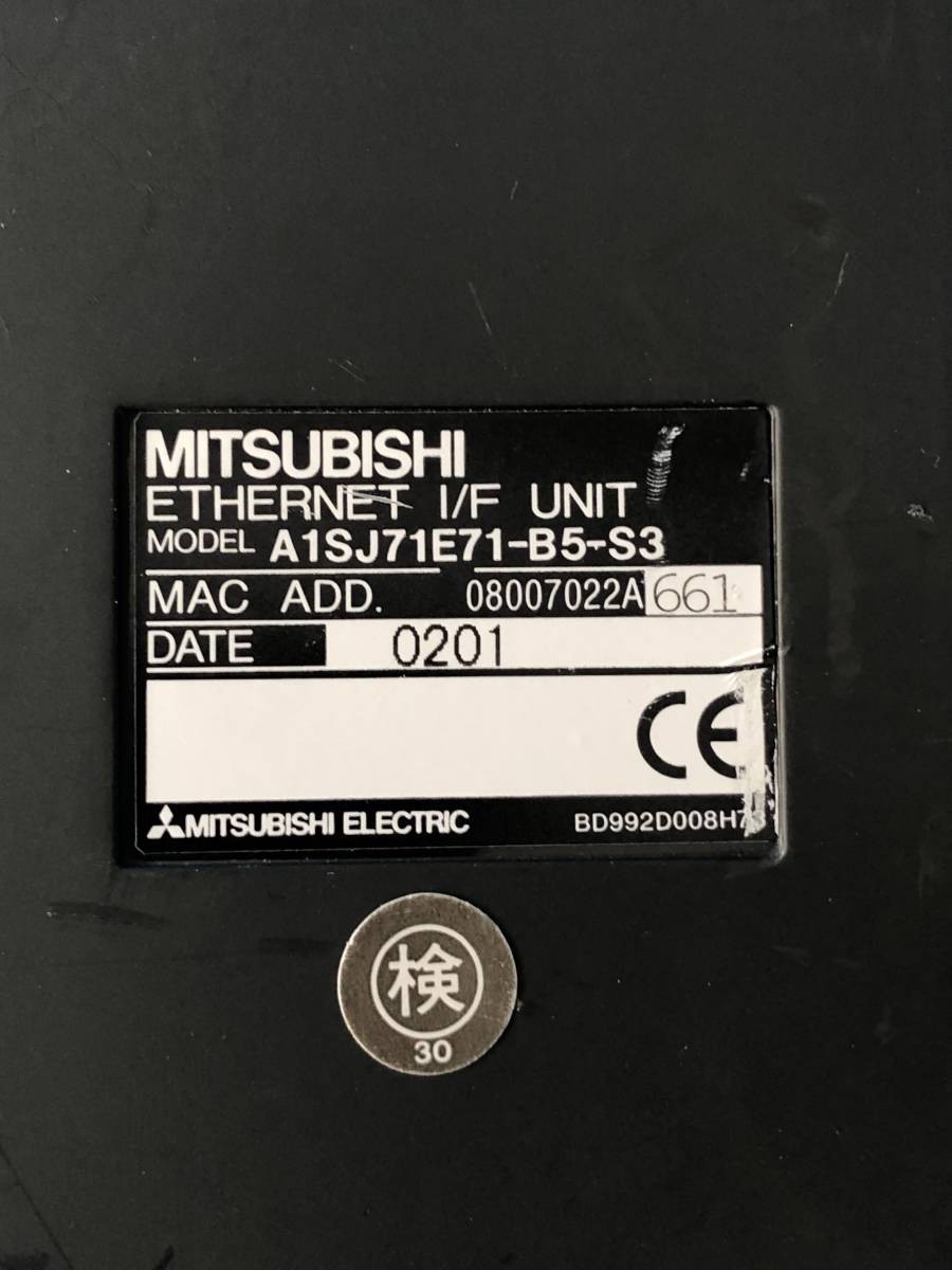 [CK8573] MITSUBISHI 三菱電機 A1SJ71E71-B5-S3 Ethernetインタフェースユニット シーケンサー 動作保証_画像4