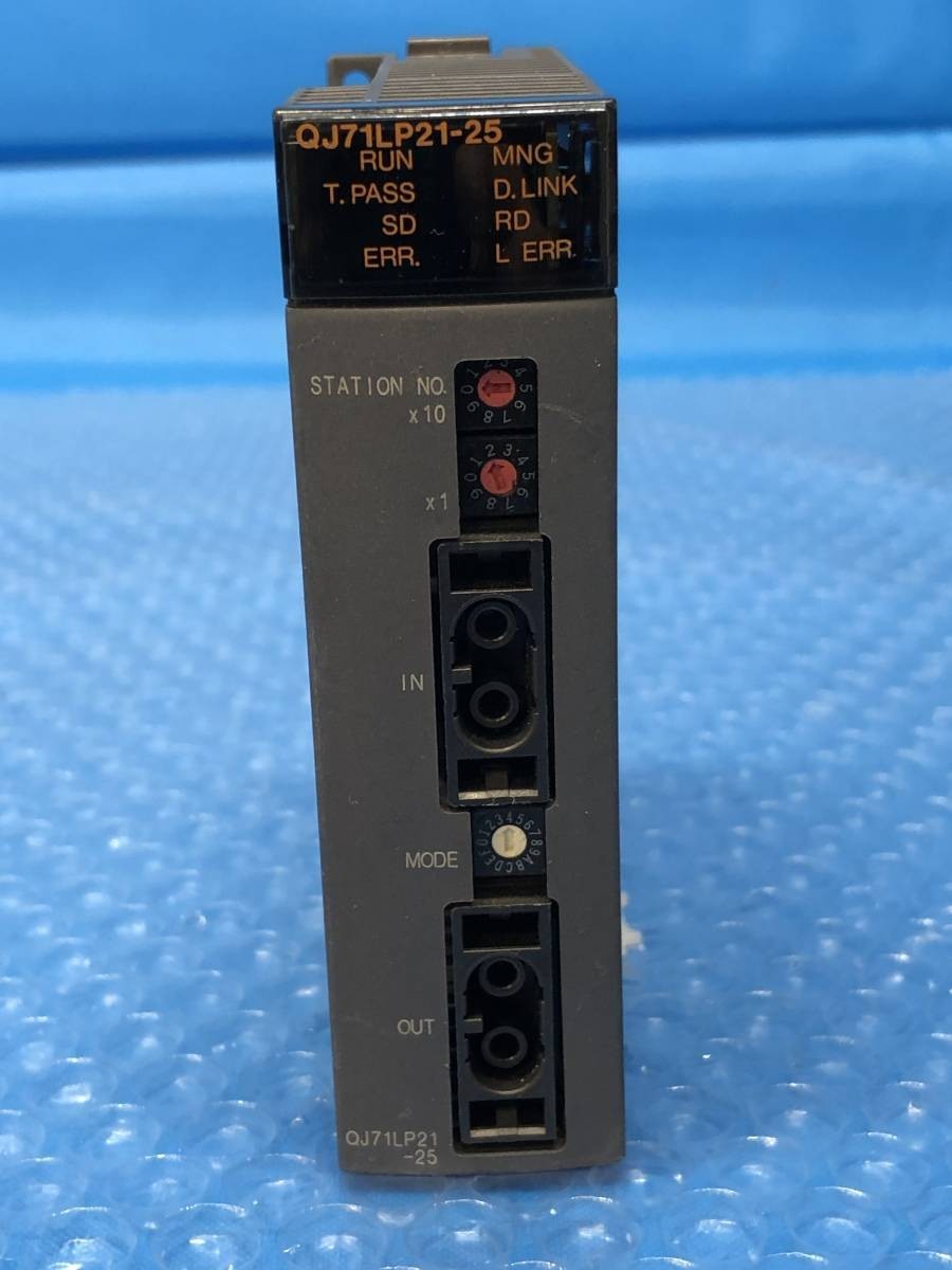 新品 未使用 三菱電機 NET/Hネットワークユニット QJ71LP21-25 2020 製