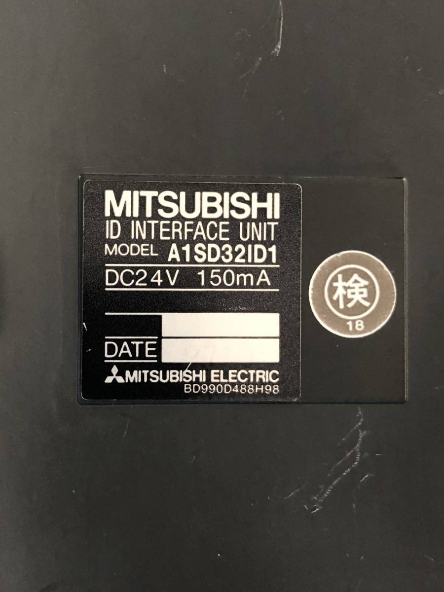 [CK8107] MITSUBISHI 三菱電機 A1SD32ID1 IDインタフェースユニット シーケンサ 動作保証_画像4