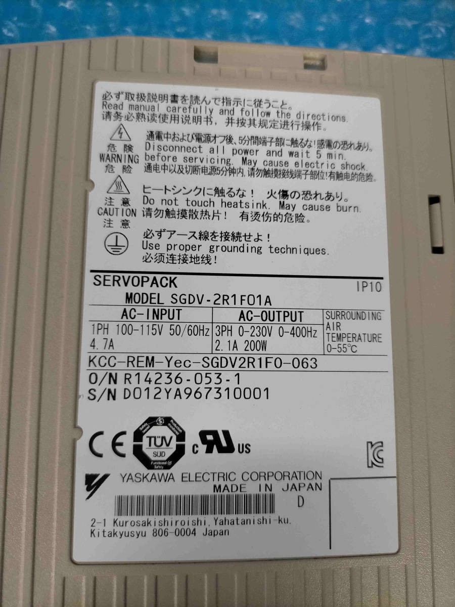 [CK6053] YASKAWA 安川電機 SERVOPACK SGDV-2R1F01A 現状渡し_画像5