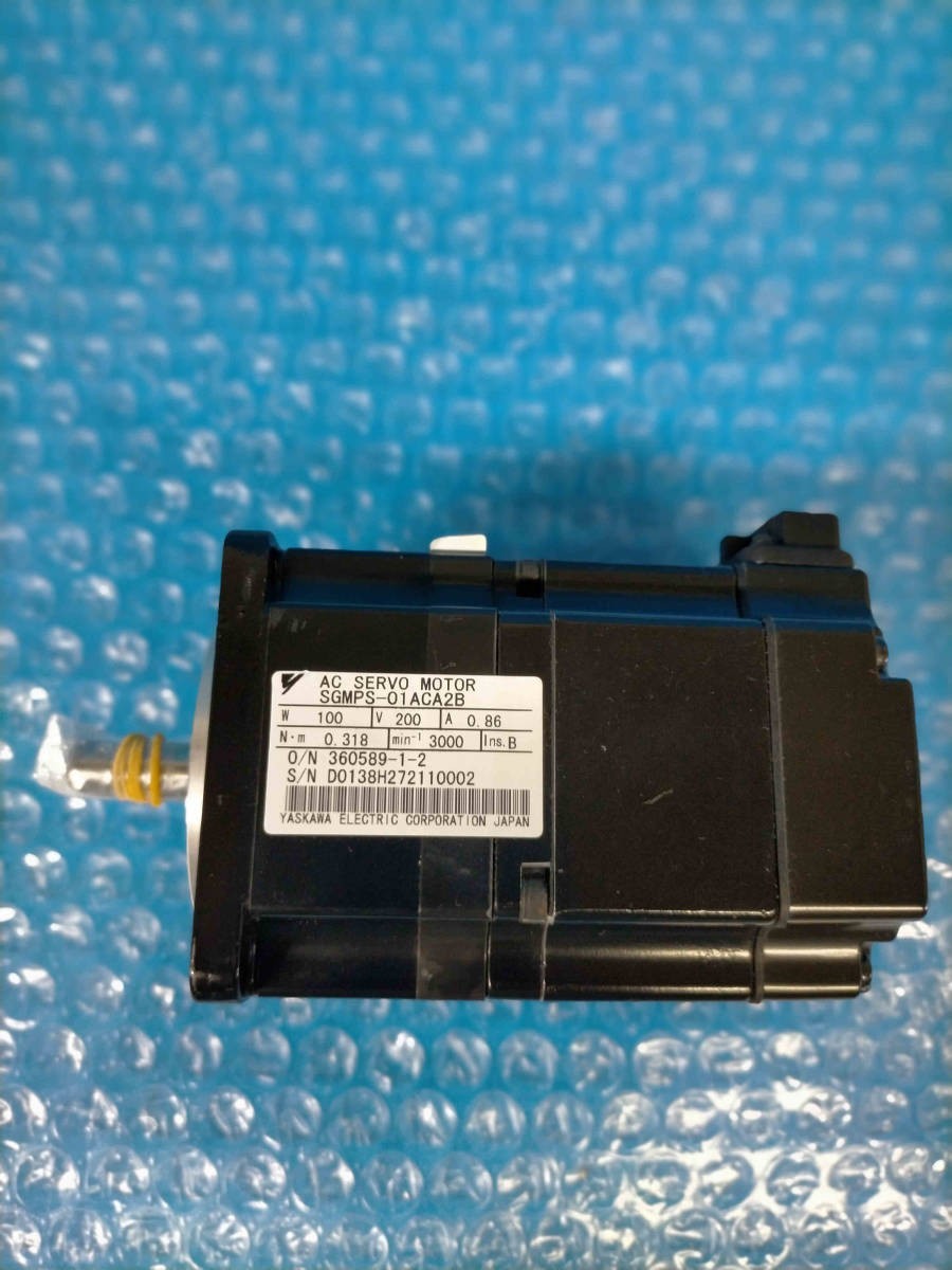 [CK5501] YASKAWA 安川電機 サーボモーター SGMPS-01ACA2B 未使用品_画像3