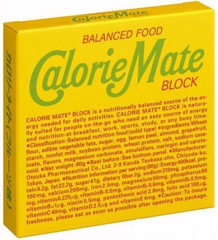 Оцука фармацевтическая калория Блок Блок фрукт 4 штуки 10 штук.