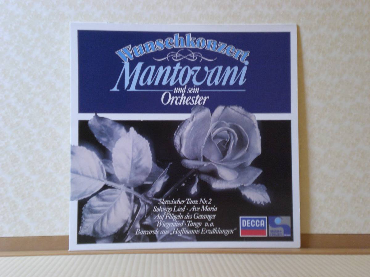 ドイツ盤ＬＰ：マントヴァーニ：リクエスト・コンサート～アヴェ・マリア、アルベニスのタンゴ、歌の翼に、Ｇ線上のアリア、ラルゴ、等_画像1