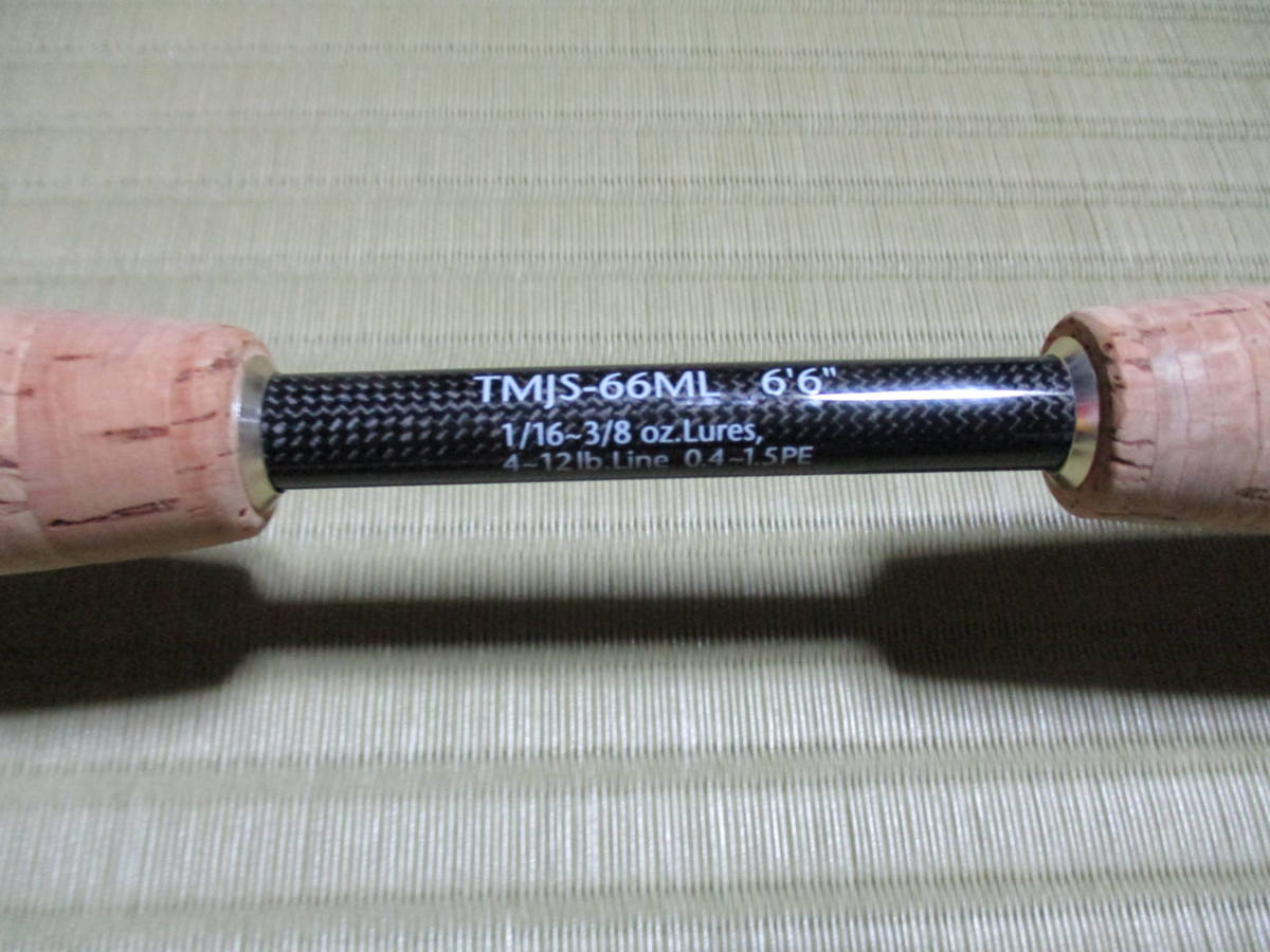 エバーグリーン コンバットスティック テムジン TMJS-66ML エバーグリーン コンバットスティック テムジン TMJS-66ML