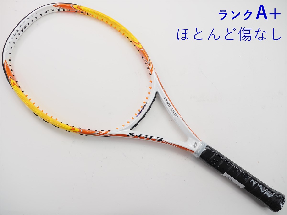 【初回限定】テニス中古 テニスラケット ヨネックス エス フィット 3 2009年モデル (G2