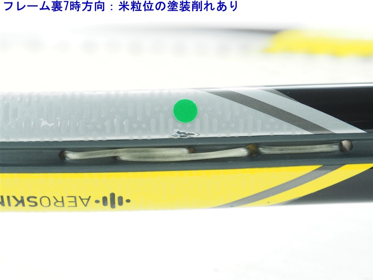 中古 テニスラケット ダンロップ バイオミメティック M5.0 2012年モデル (G1)DUNLOP BIOMIMETIC M5.0 2012_画像9