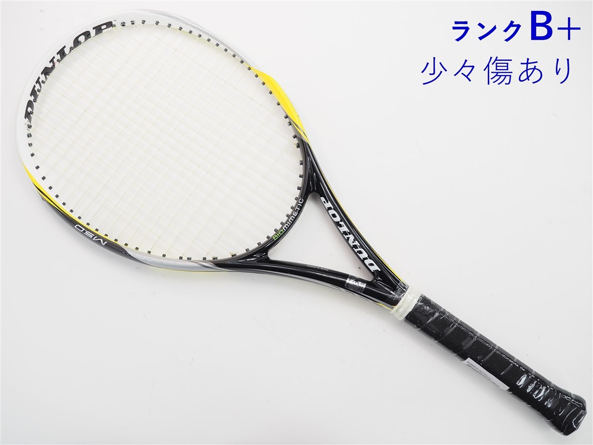 中古 テニスラケット ダンロップ バイオミメティック M5.0 2012年モデル (G1)DUNLOP BIOMIMETIC M5.0 2012_画像1