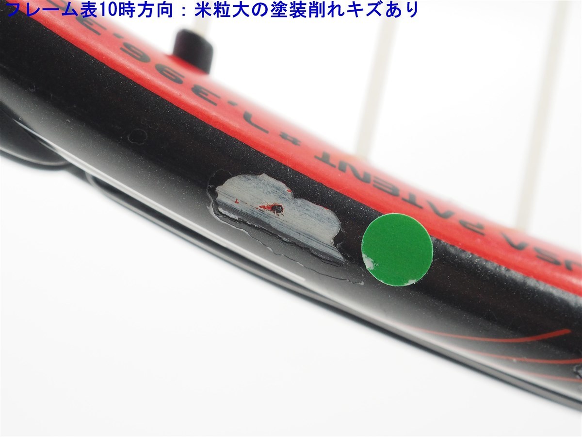 中古 テニスラケット プリンス ハリアー 100 エックスアールジェイ 2014年モデル (G2)PRINCE HARRIER 100 XR-J 2014_画像9