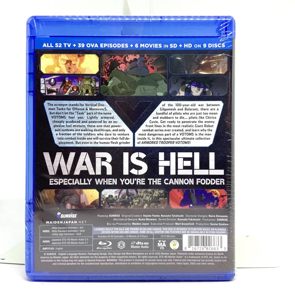 ヤフオク! - 少し訳あり 新品 装甲騎兵ボトムズ Blu-ray 北米...