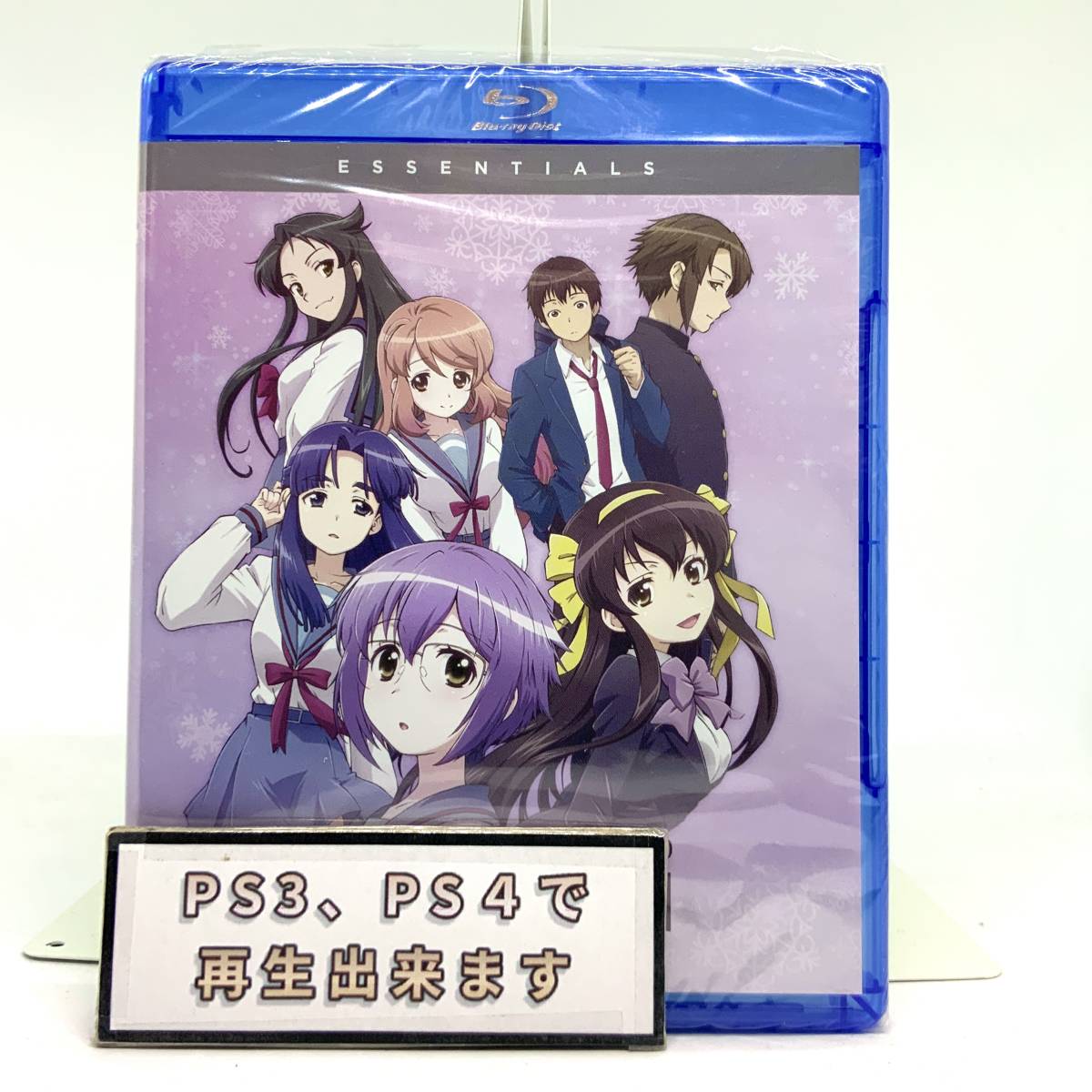 大人の上質 涼宮ハルヒの大成長門有希ちゃんの消失 Blu-raybox econet.bi