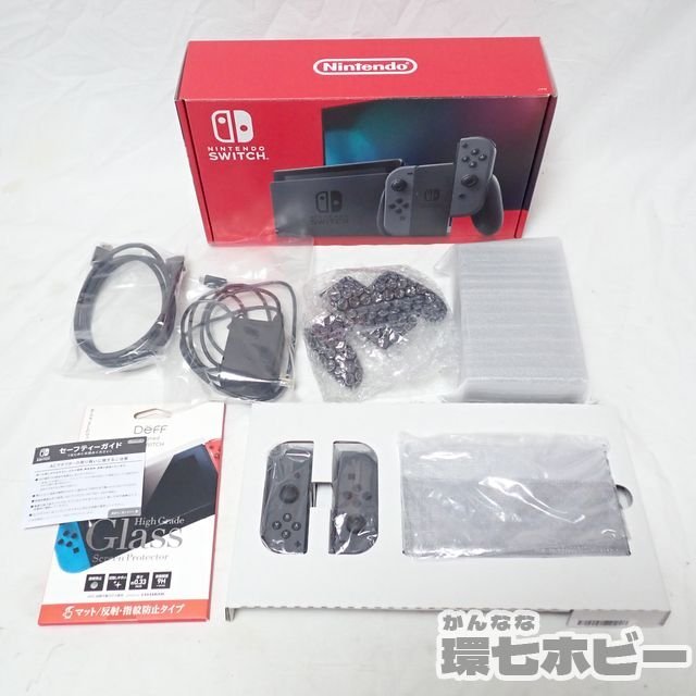 0KP22◇美品 SW 任天堂 ニンテンドースイッチ 本体 HAC-001 一式セット