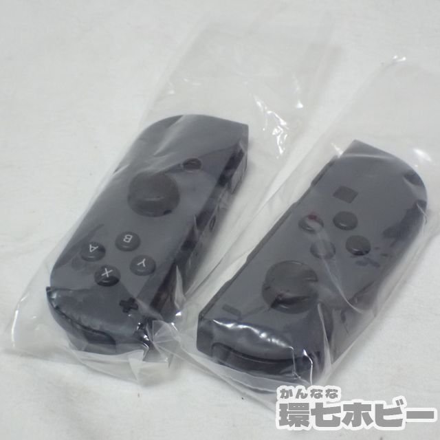 0KP22◇美品 SW 任天堂 ニンテンドースイッチ 本体 HAC-001 一式セット