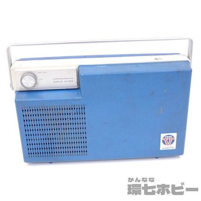 再生良好!☆掘り出し物☆SANYO PG-60W☆コンパクト・レコード