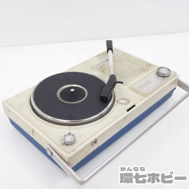 再生良好!☆掘り出し物☆SANYO PG-60W☆コンパクト・レコード