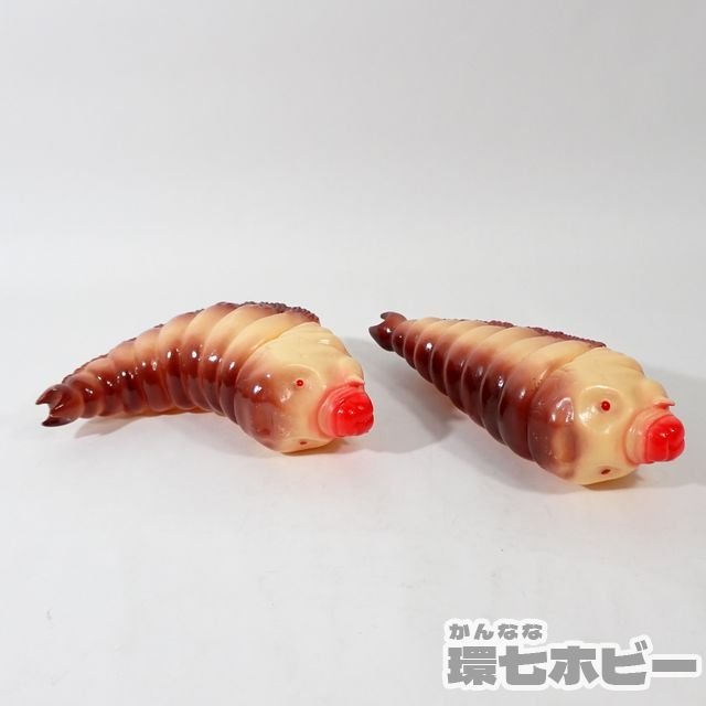 限定販売】 マルサン 電撃怪獣大作戦 モスラ i9tmg.com.br
