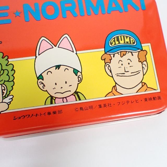 感謝報恩 当時もの☆Dr.スランプ アラレちゃん 缶ペンケース青☆鳥山明