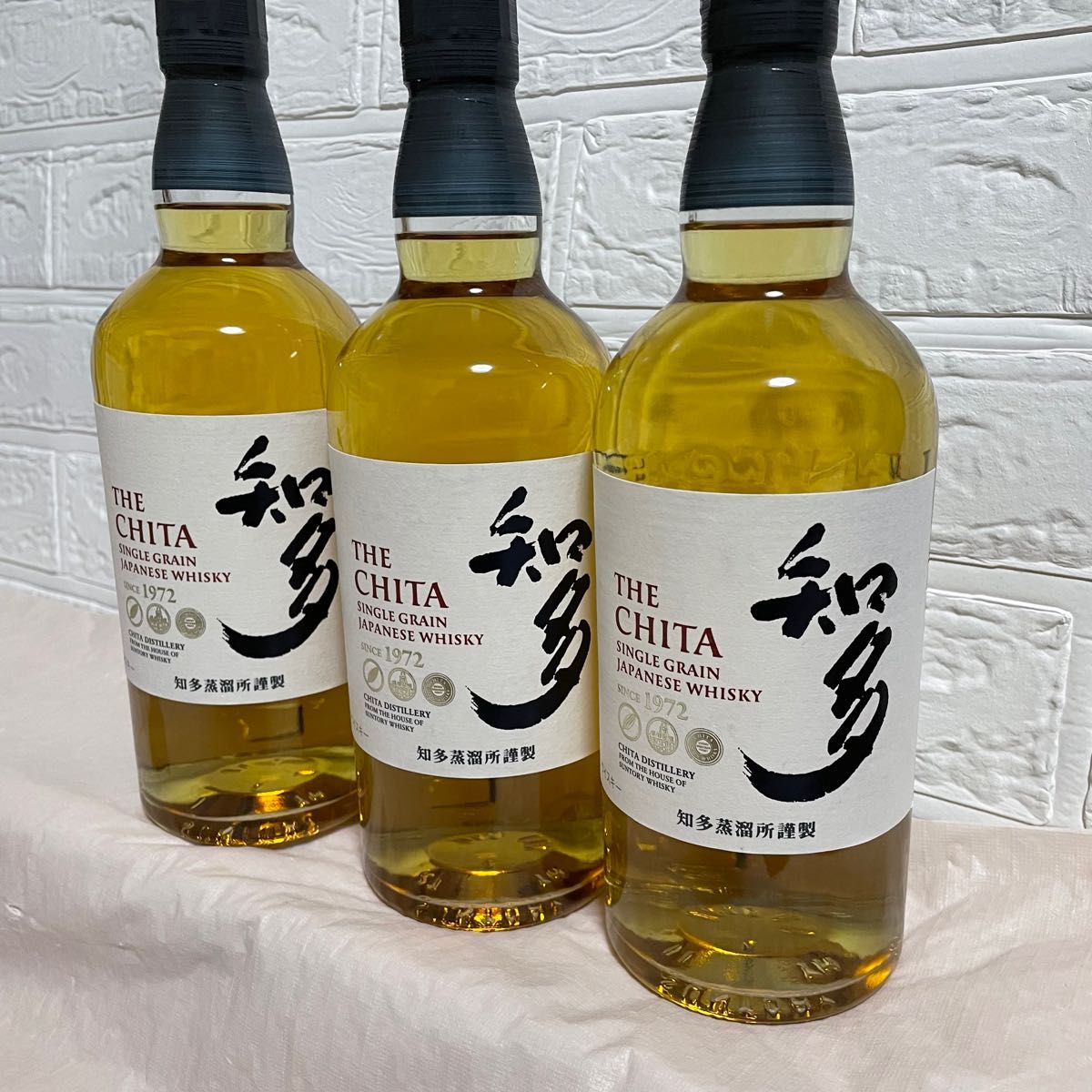 サントリー知多THE CHITE 700ml12本 muniorurillo.gob.pe
