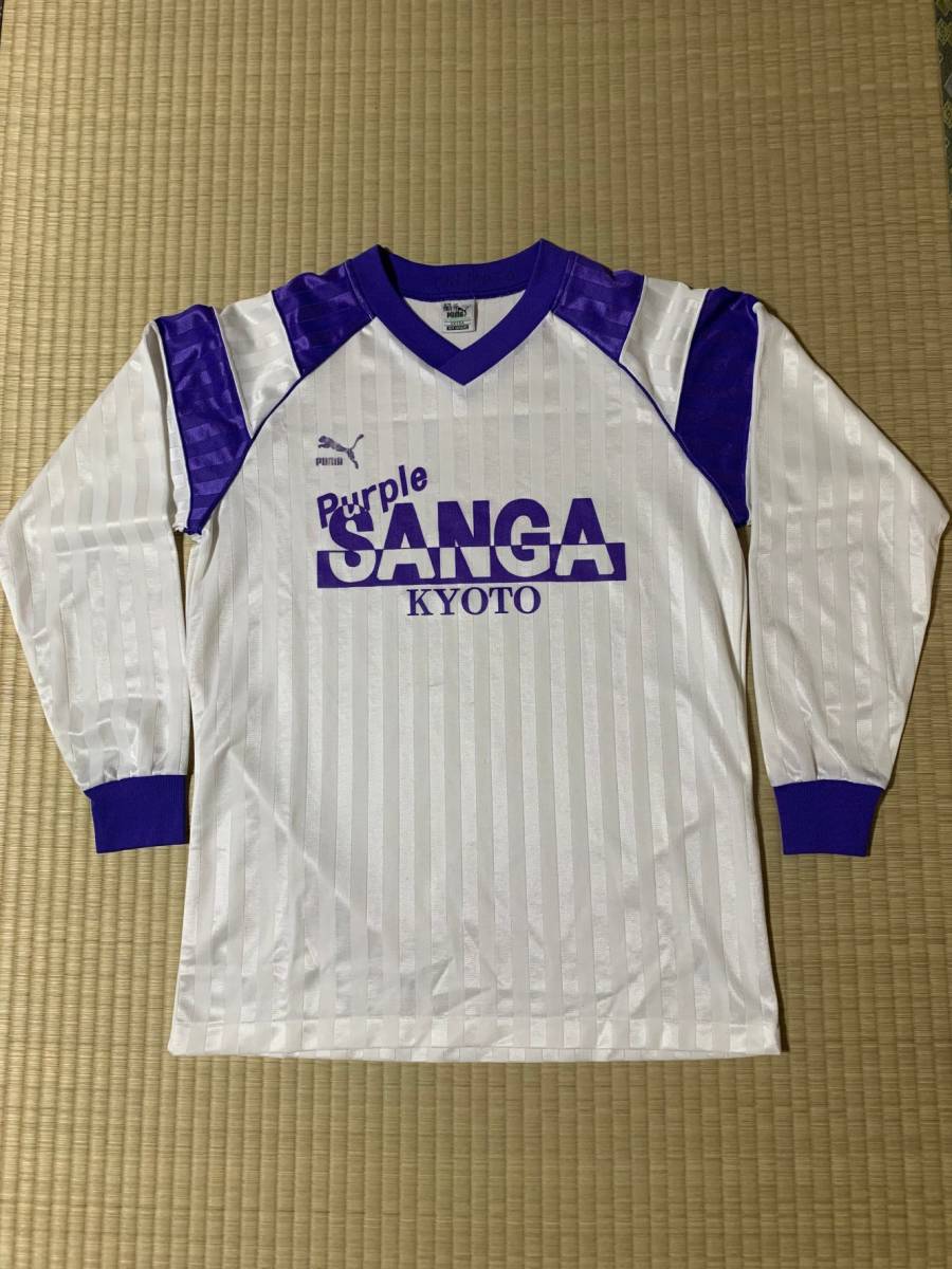 激安正規品 京都サンガfc 練習着 長袖 M sushitai.com.mx