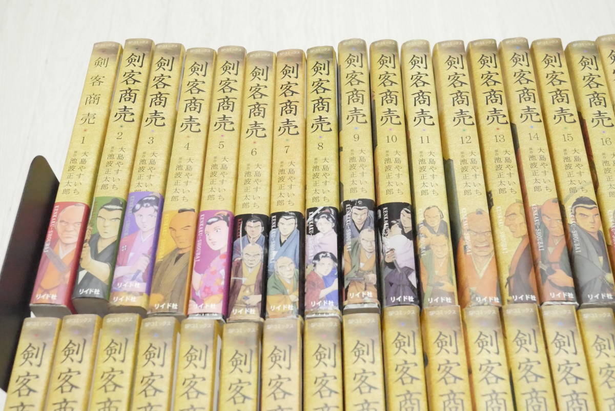 池波正太郎 剣客商売 全43巻セット】-