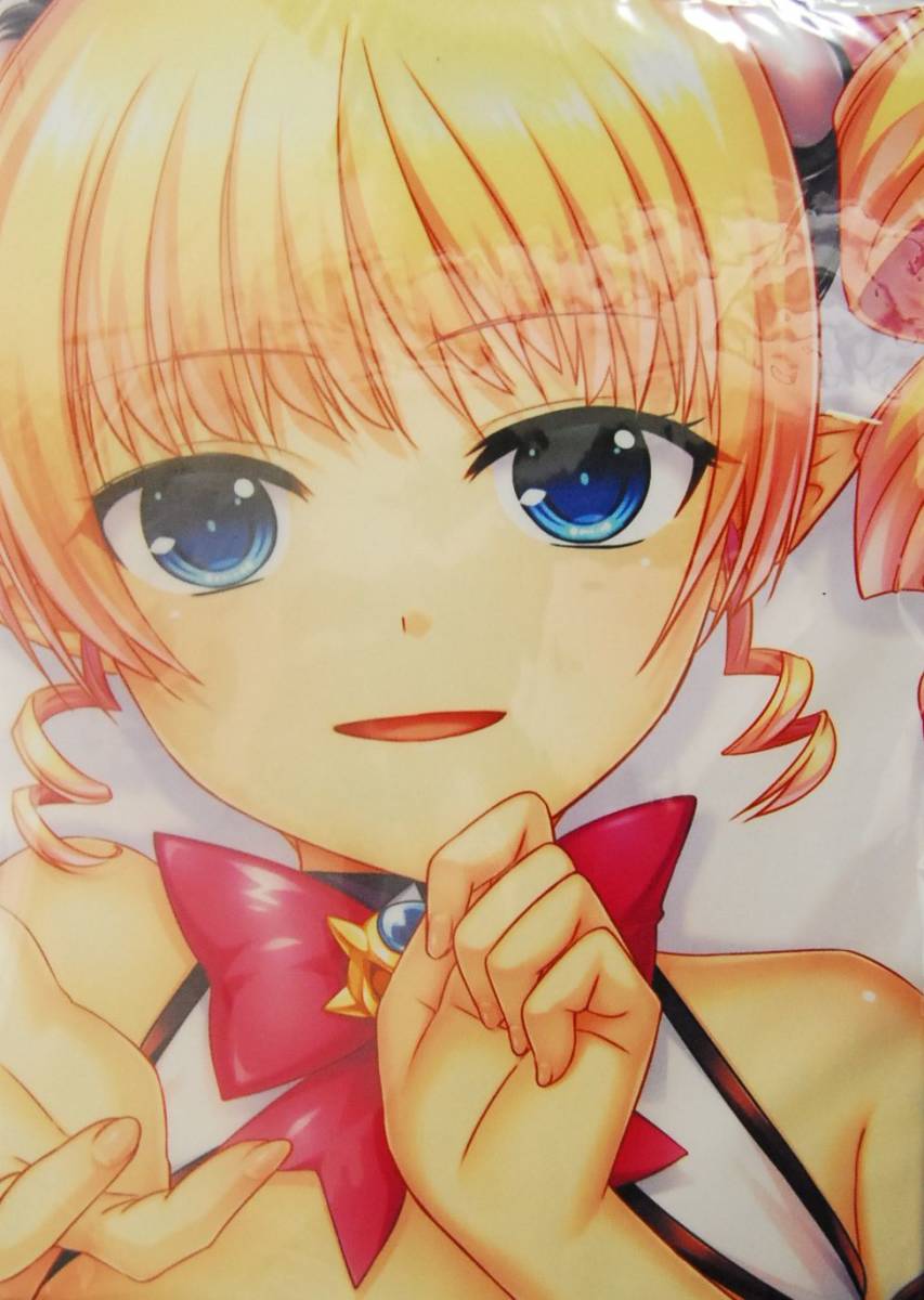 最新モデル / 抱き枕カバー ラブメイクユー魔王カリン 【送料無料・匿名即納・新品正規品】 恋姫†夢想 かんたか 華琳 購入者限定 巣作りカリンちゃん 抱き枕