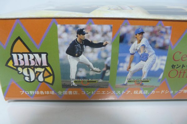 買い誠実 BBM'97ベースボールカード未開封ボックス sushitai.com.mx