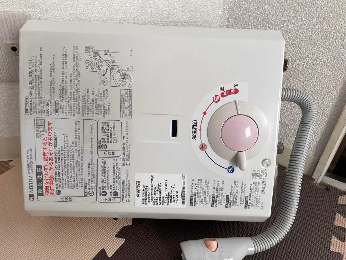 エッセンシャルコンフォート ノーリツ 瞬間湯沸かし器 GQ-530MW 2018年