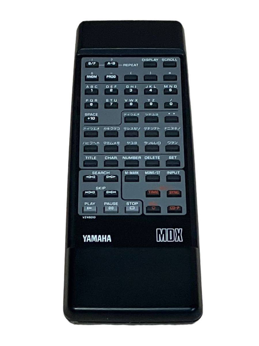 動作確認済】 YAMAHA MDX-9 MDレコーダー MDデッキ ヤマハ|PayPayフリマ