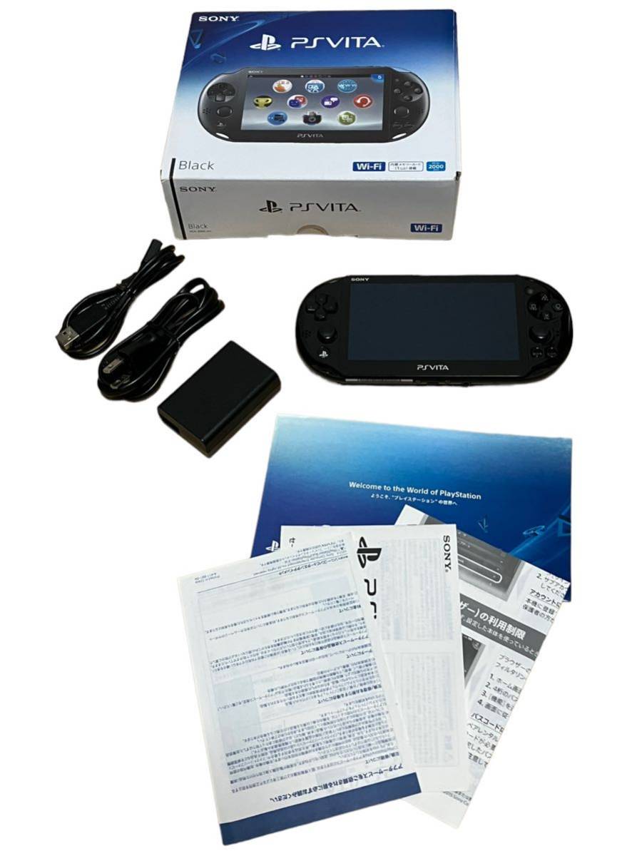 動作確認済】 PS Vita 本体 PCH-2000 ブラック SONY ソニー テレビ