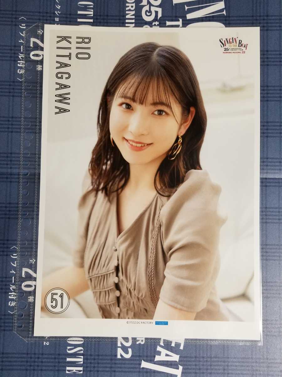 今年も話題の 北川莉央 モバガチャ アクキー 缶バッチ ステッカー