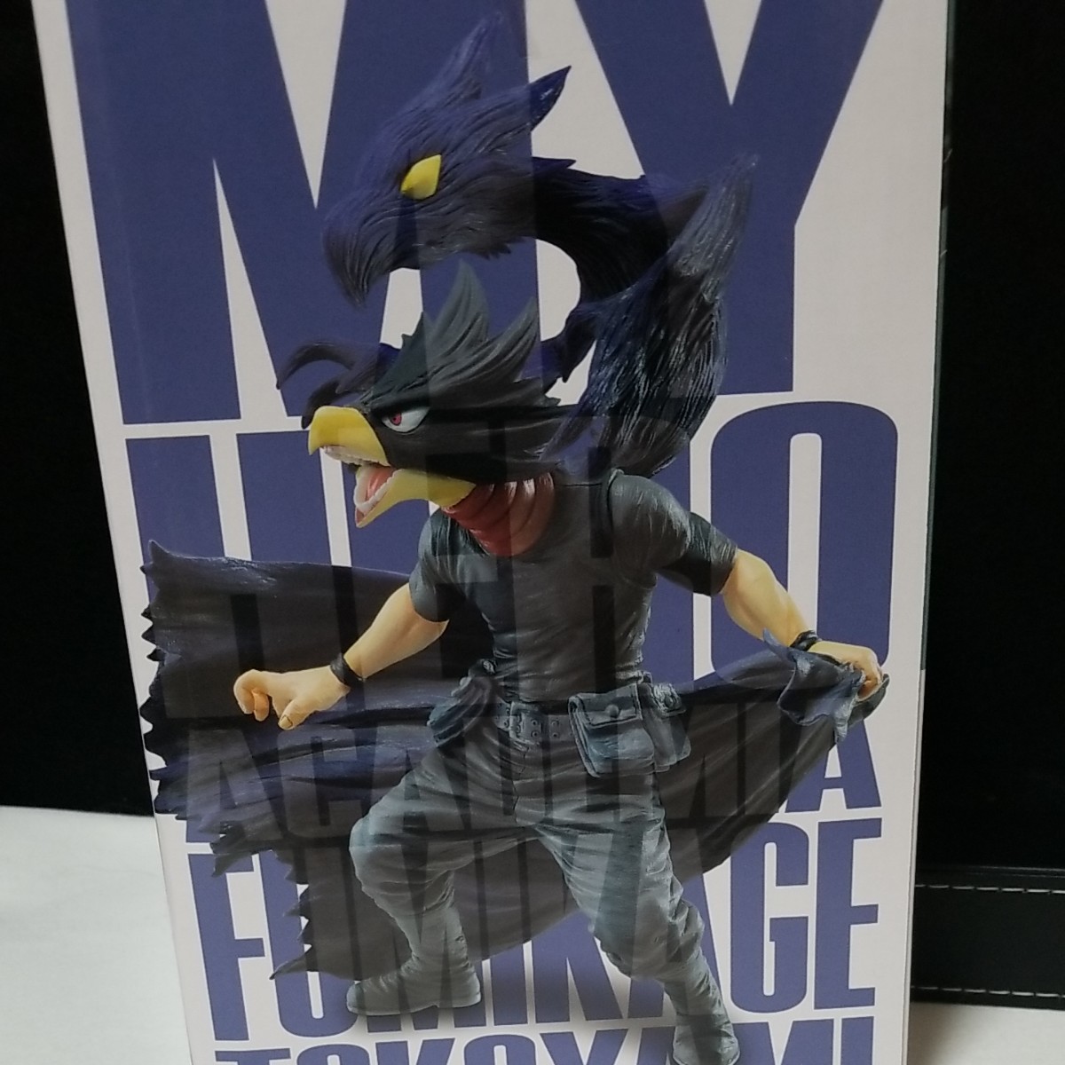 大手販売 新品未開封 僕のヒーローアカデミア 一番くじ ヒロアカ ホークス 常闇 コミック アニメ Www Avnf Com 大手販売 新品未開封 僕のヒーローアカデミア 一番くじ ヒロアカ ホークス 常闇 コミック アニメ Www Avnf Com
