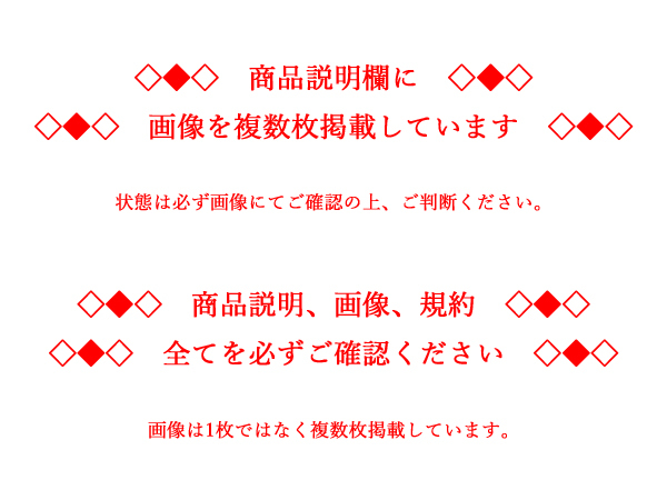 ☆微傷,送料安,MODA,ベージュ★パッソM700A/M710A右フロントフェンダー★モーダ,ブーンCILQ M700S/M710SシルクSTYLEスタイル純正パネルRe:P_画像2