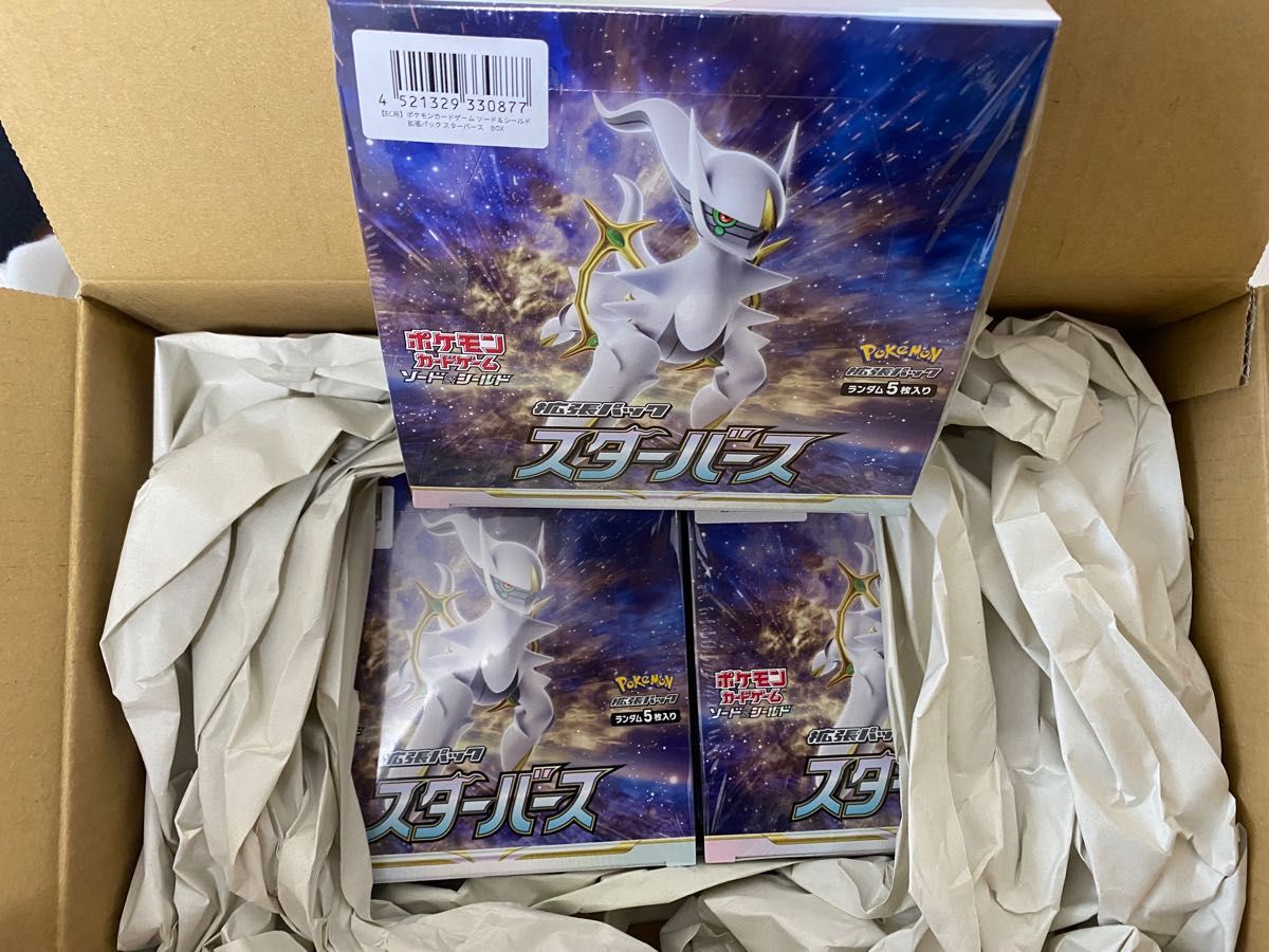 ション】 ポケモン - スターバース 3BOX 新品未開封 シュリンク付の