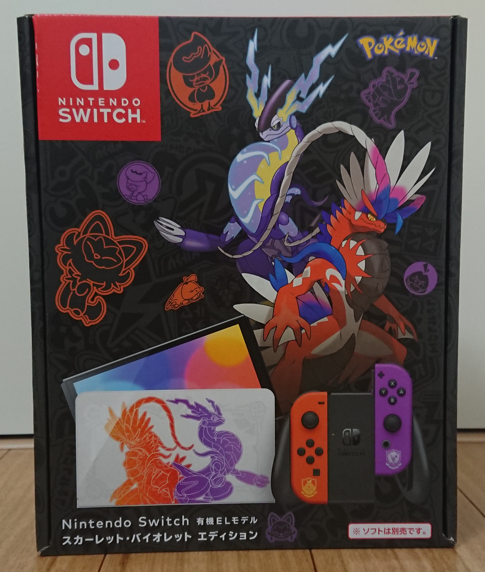 Nintendo Switch 有機ELモデル スカーレット・バイオレットエデ… 新品