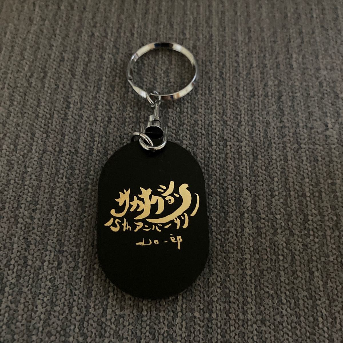サカナクション OVAL KEY HOLDER 2022 シークレット|Yahoo サカナクション OVAL KEY HOLDER 2022 シークレット|Yahoo