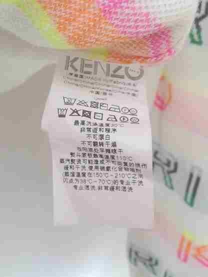 KENZO ケンゾー セーター ニット 総柄 ネオンカラー コットン タグ切れ 
