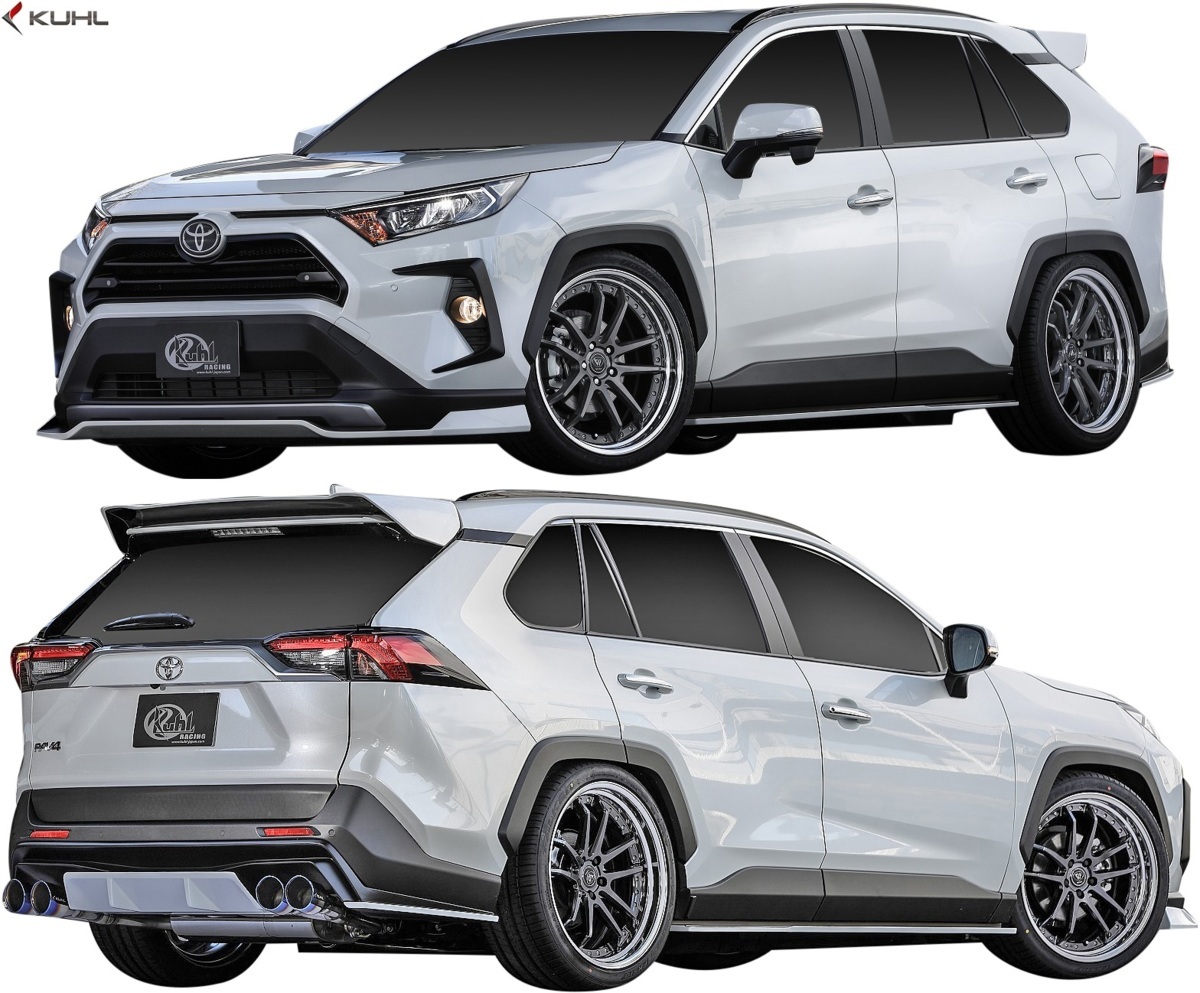 【M’s】トヨタ 前期 RAV4 (2019y-) Kuhl Racing サイドディフューザー 左右 ／ FRP クールレーシング エアロパーツ サイドスカート SET_画像4