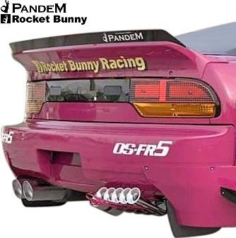 【M's】日産 180SX RPS13 中期 後期 (1991y-1999y) PANDEM Rocket Bunny V3 ダックウイング + スプリッター 2P セット パンデム ロケバニ_画像1