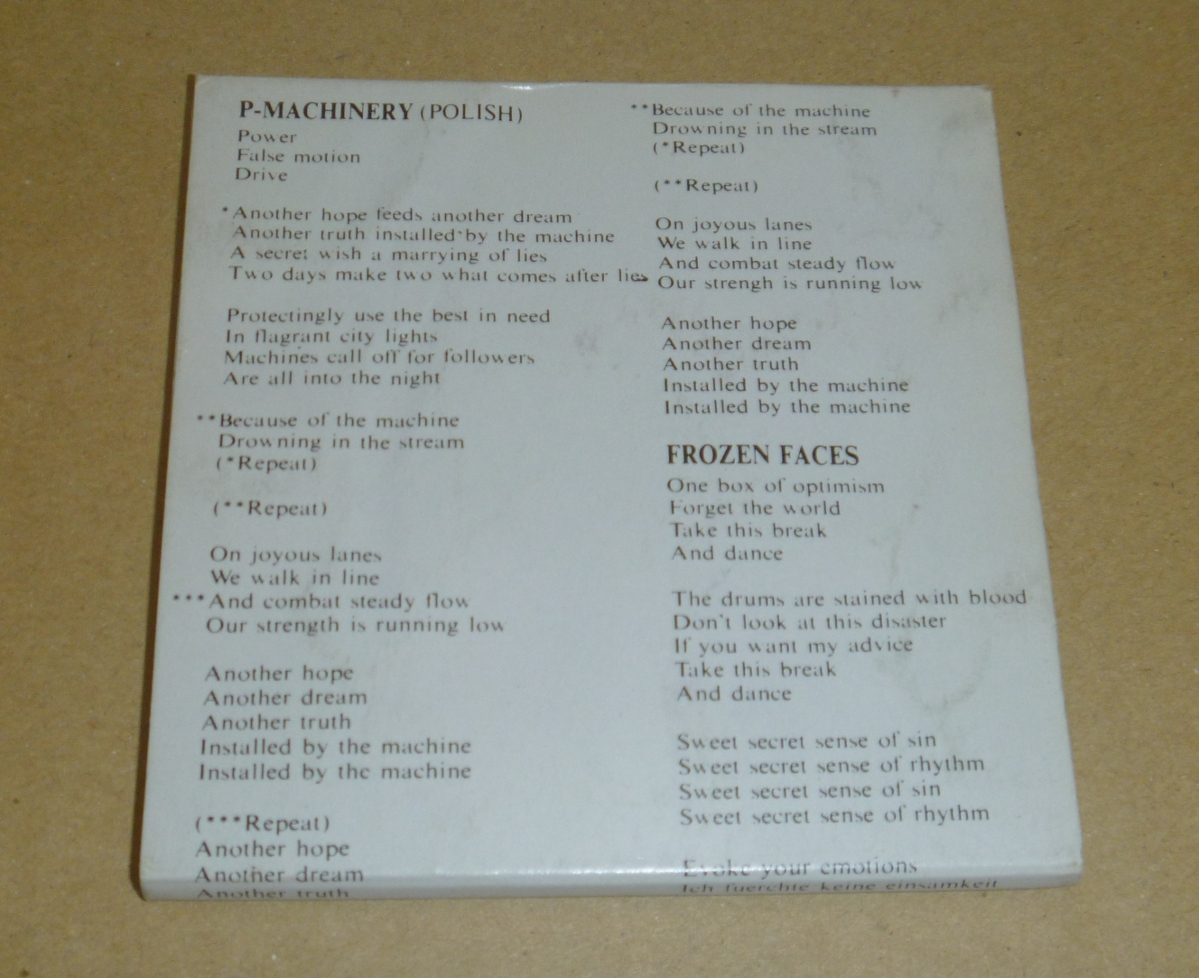 ジャンクCD/ケース二つ折り プロパガンダ / P-マシナリー PROPAGANDA P