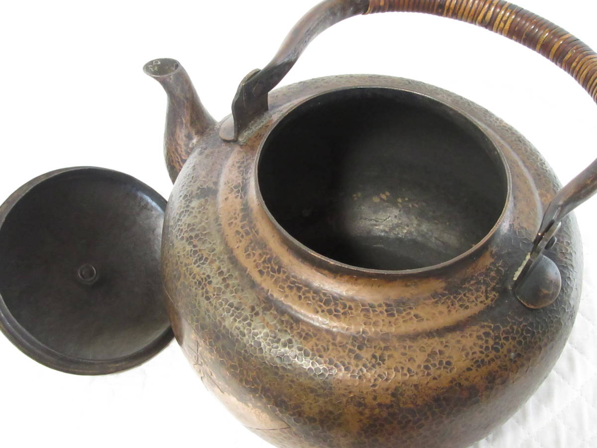 ヤフオク! - 勝富堂造 鎚目 銅瓶 薬缶 松竹梅 寿 扇文 籐巻