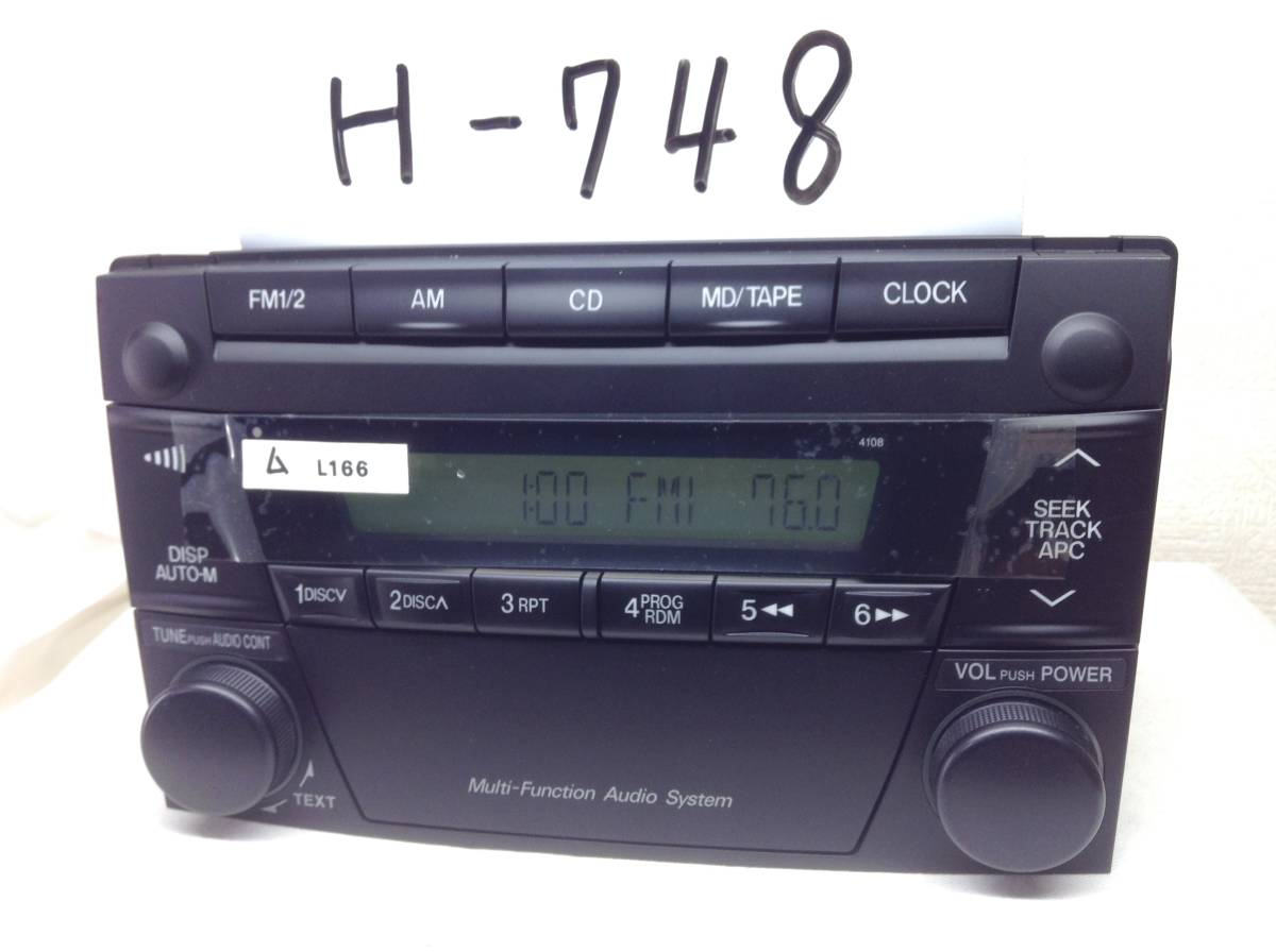 H-748　マツダ純正　MPV等　14790149/L165 66 AS0　AM/FMラジオ　即決　保障付_画像1