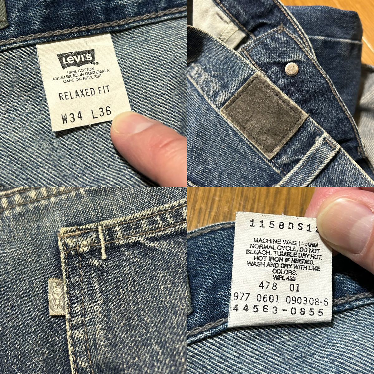 W90-股下91cm！リーバイスシルバータブ 古着ジーンズ relaxed fit 刻印977 要サイズ状態確認！Levi''s