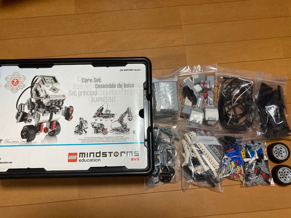 LEGO レゴ マインドストームEV3（45544）基本セット｜Yahoo!フリマ（旧