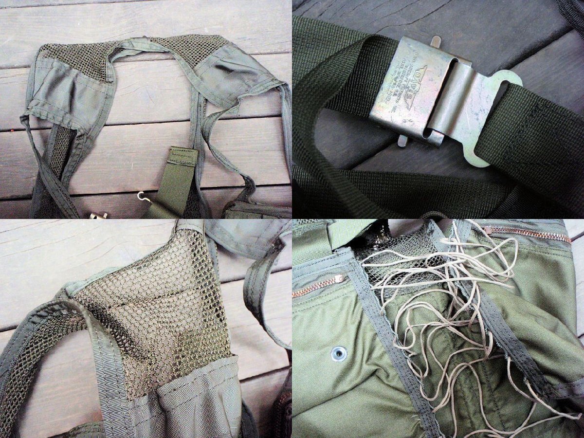 F1317A* the US armed forces *OV-1 Survival the best ( ho ru Star attaching )/USAF rice Air Force Survival kit storage for the best / aircraft .. member Survival the best / raw . self .. clothes 