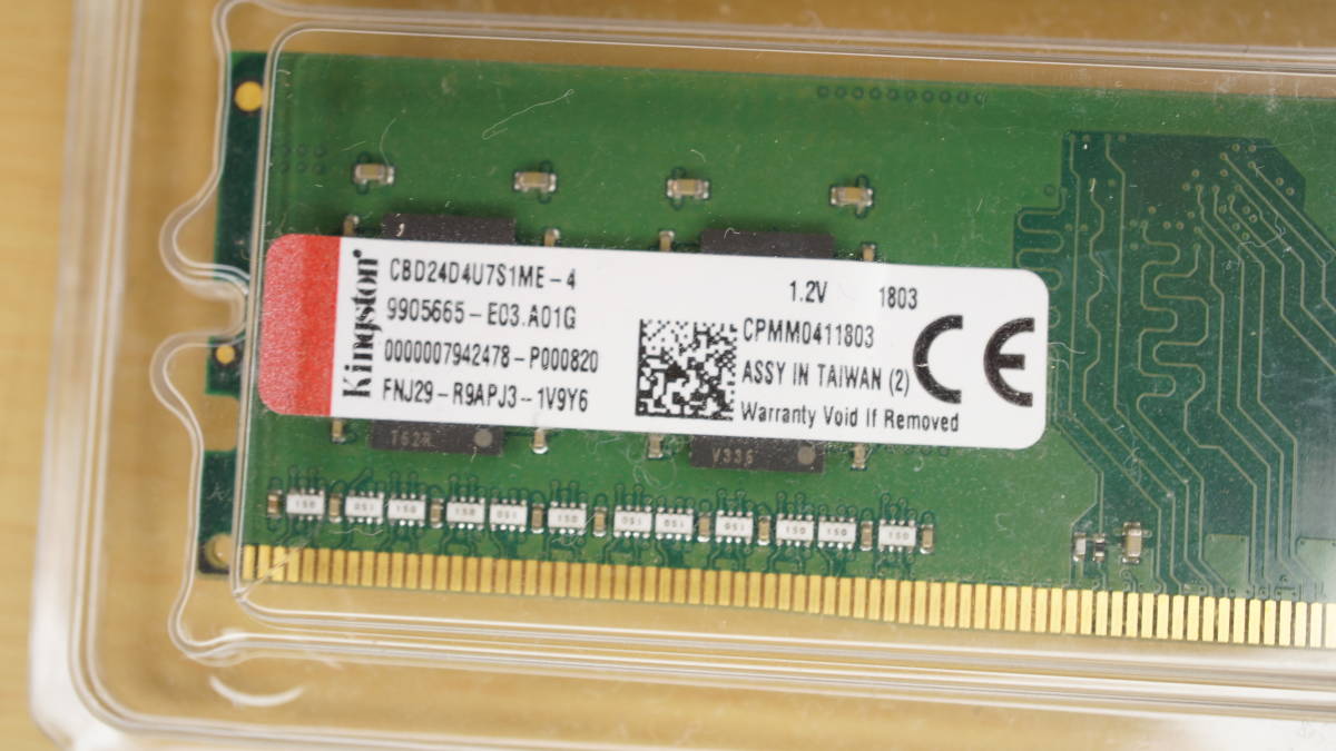【DDR4・4GB×2枚】_画像3