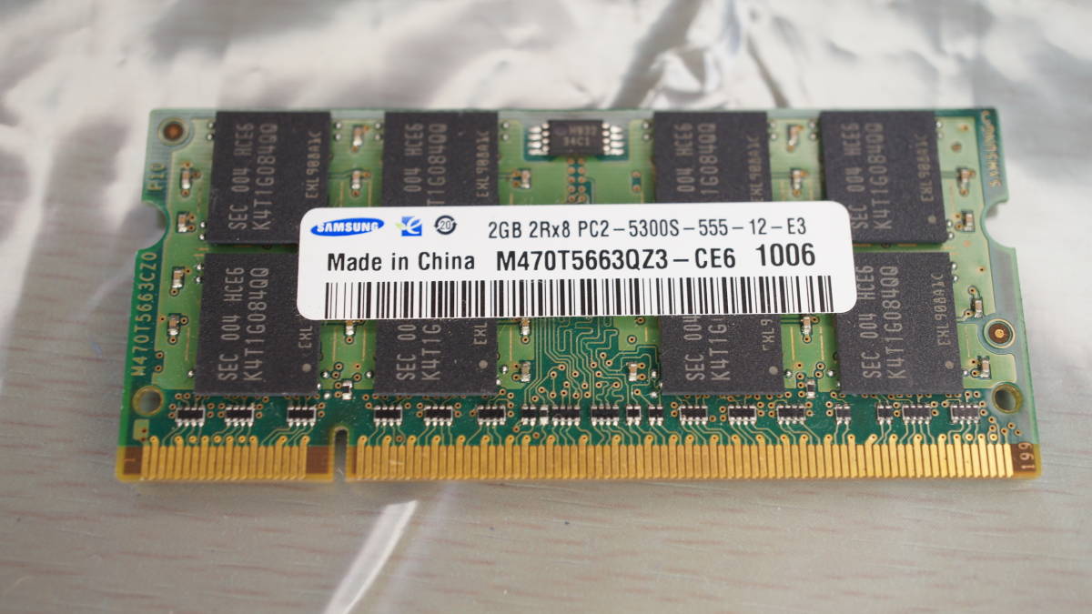 【ノートPC用・DDR2・2GB】BUFFALO製_画像2