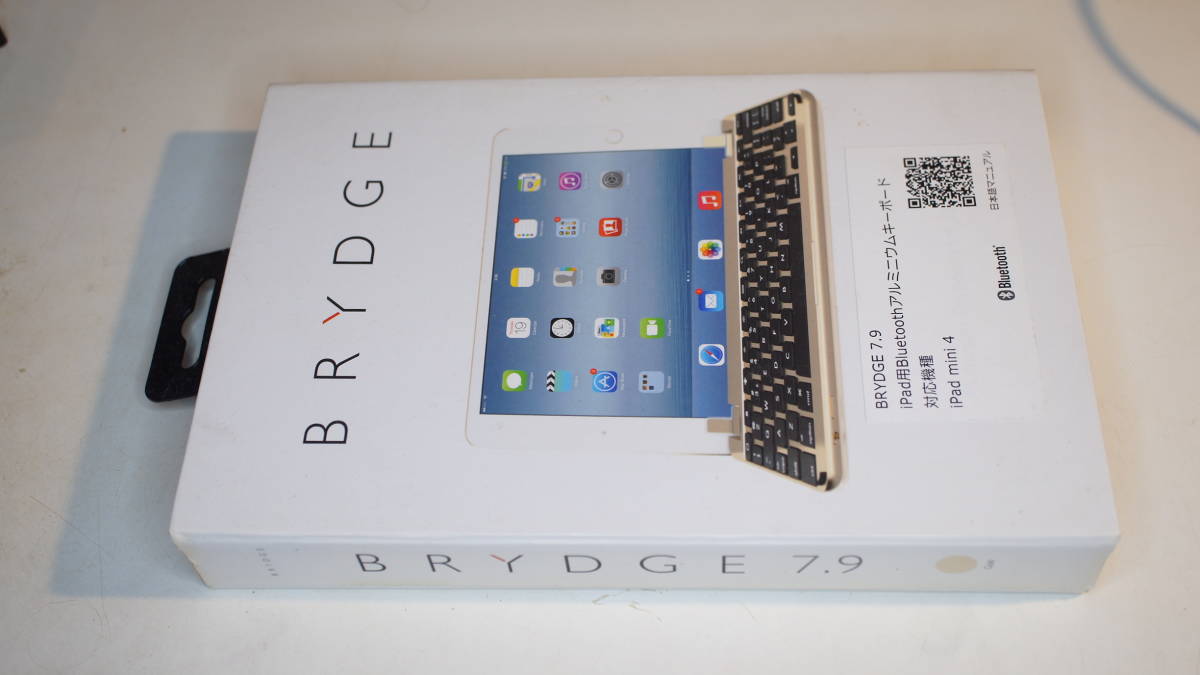 【Apple Mac Mini 4用・キーボード】BRYDGE 7.9 iPad用Bluetooth アルミニウムキーボード ゴールド BRY5103