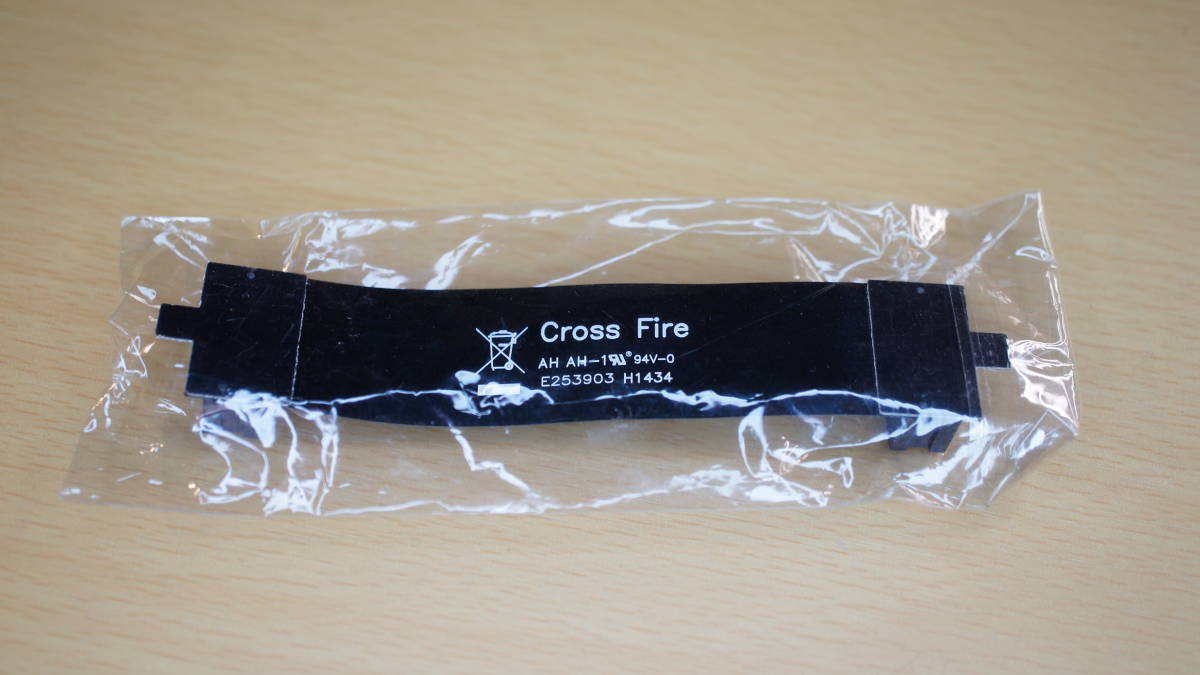 CrossFire cable 