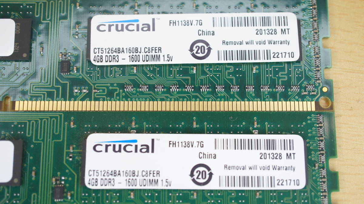 【Crucial・DDR3-1600・4GB×2枚セット】CFD elixir W3U1600HQ-4G_画像2