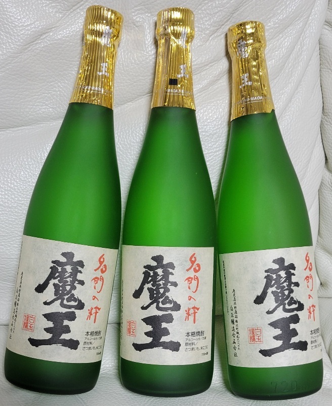 定番正規品】 芋焼酎 魔王 720ml 3本の通販 by きょうすけ犬's shop